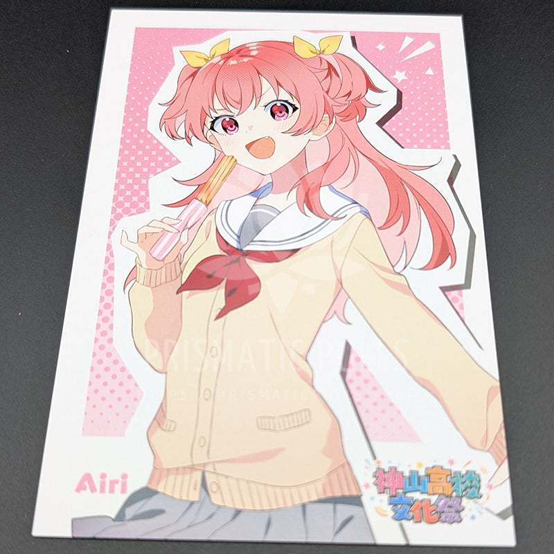 Project SEKAI - Postcard - Airi Momoi [2]