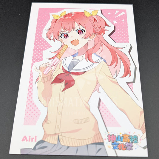 Project SEKAI - Postcard - Airi Momoi [2]