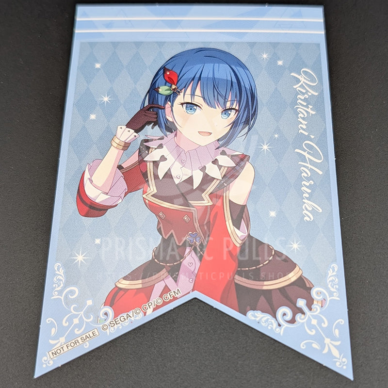 Project SEKAI - Illustration Card - Haruka Kiritani [3]