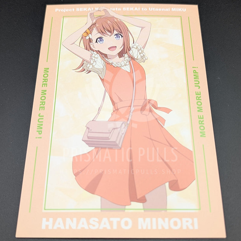 Project SEKAI - Postcard - Minori Hanasato [3]