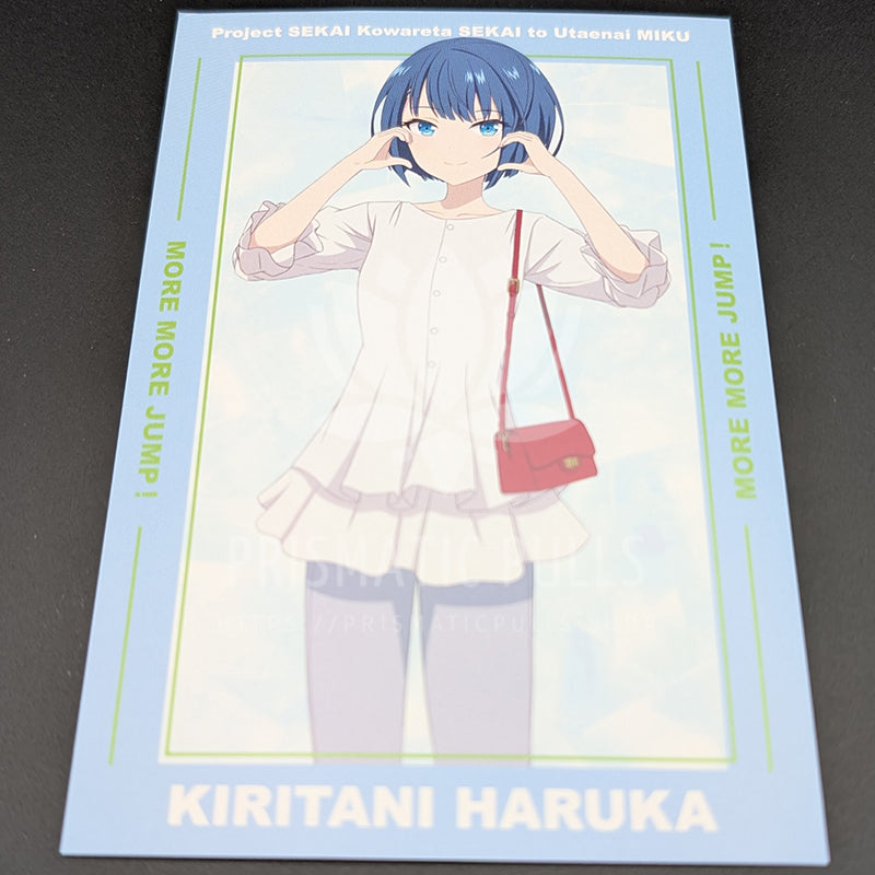 Project SEKAI - Postcard - Haruka Kiritani [3]