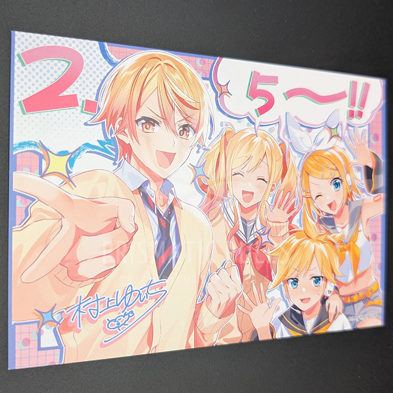Project SEKAI - Postcard - Tsukasa Tenma, Saki Tenma, Rin Kagamine & Len Kagamine (Creators Festa 2023)