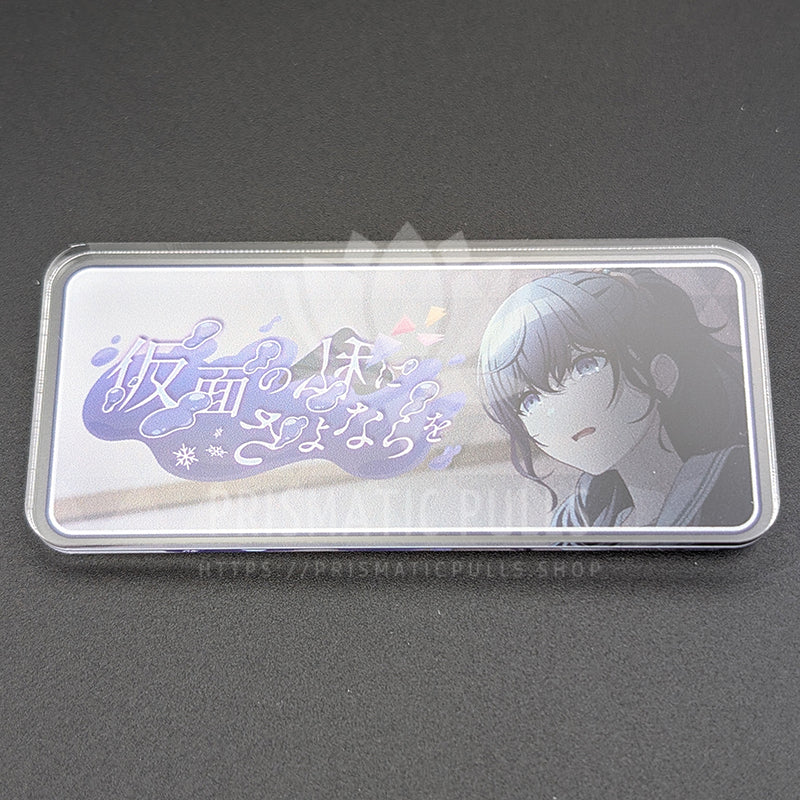 Project SEKAI - Acrylic Badge - Mafuyu Asahina "Farewell, My Mask" Banner
