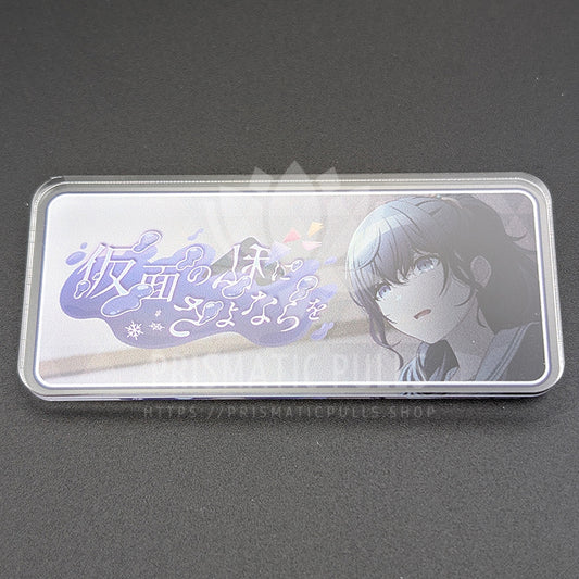 Project SEKAI - Acrylic Badge - Mafuyu Asahina "Farewell, My Mask" Banner