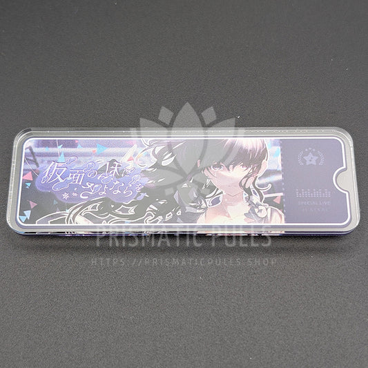 Project SEKAI - Acrylic Badge - Mafuyu Asahina "Farewell, My Mask" After Show Banner