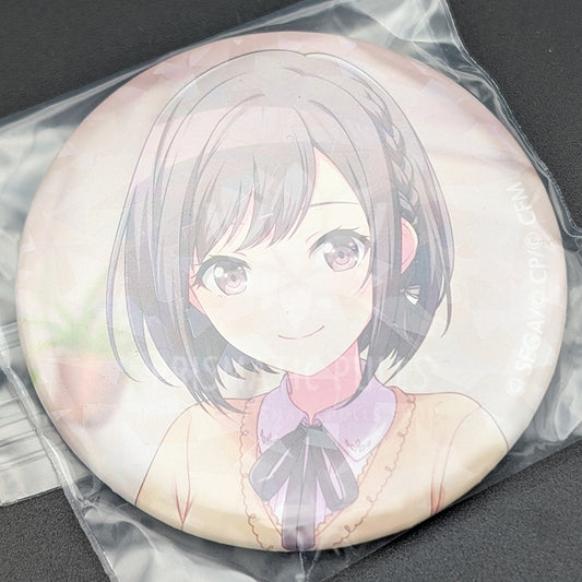 Project SEKAI - Hologram Can Badge - Ena Shinonome ("SEKAI Happy New Year!")