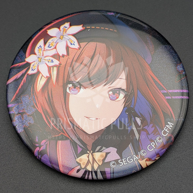 Project SEKAI - Glitter Can Badge - Ena Shinonome ("immiscible discord" trained ver.)