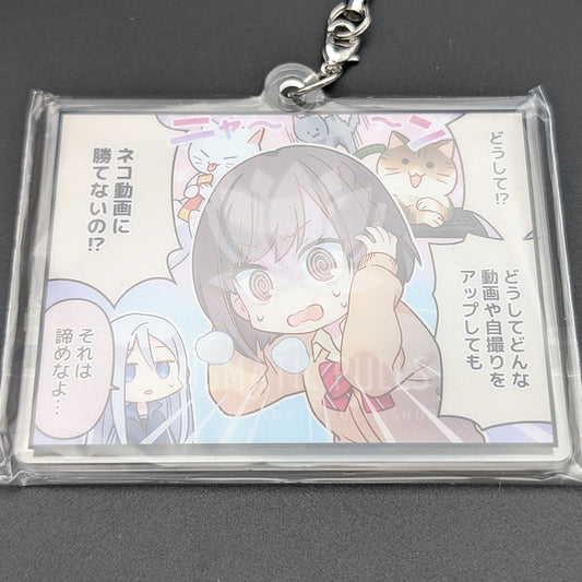 Project SEKAI - Comic Acrylic Keychain - "Greatest Rival?"