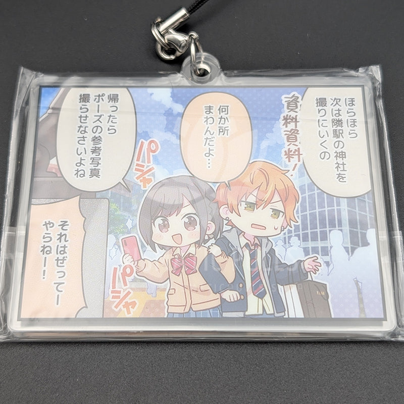 Project SEKAI - Comic Acrylic Keychain - "Siblings"