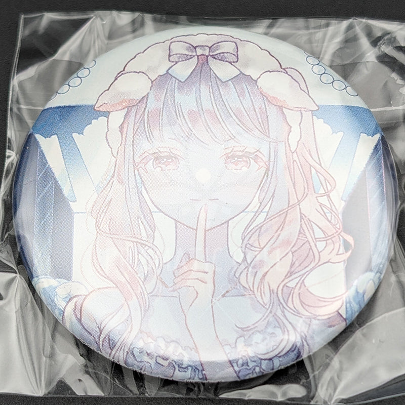 Project SEKAI - CD Benefit Can Badge - "Kimi no Yoru wo Kure / I Nandesu" - Mizuki Akiyama