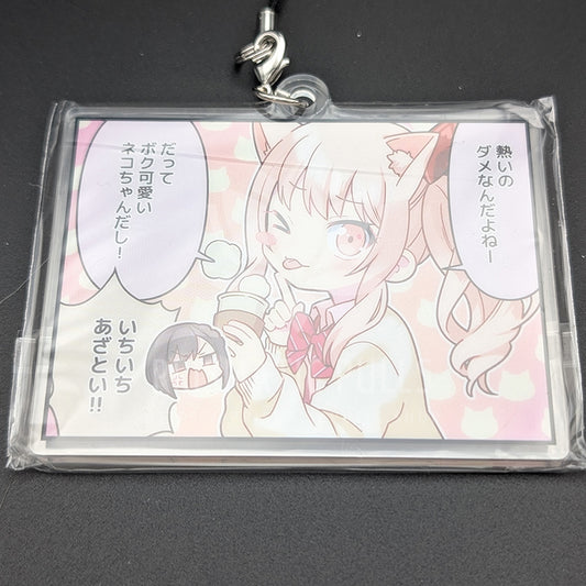 Project SEKAI - Comic Acrylic Keychain - "Cuteness is Justice!"