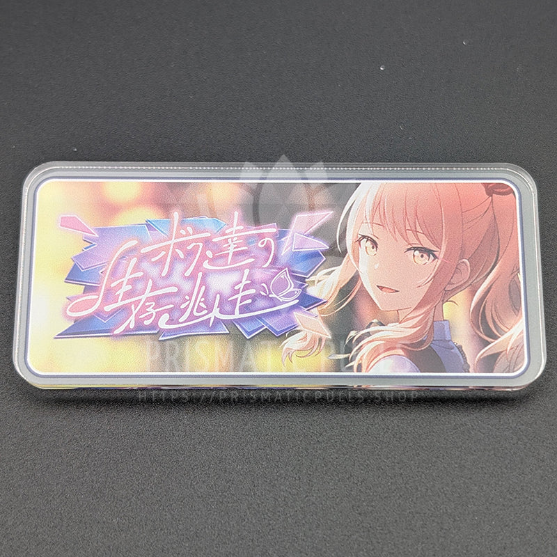 Project SEKAI - Acrylic Badge - Mizuki Akiyama "We Escape to Survive" Banner