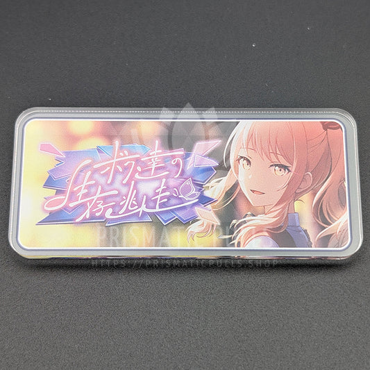 Project SEKAI - Acrylic Badge - Mizuki Akiyama "We Escape to Survive" Banner