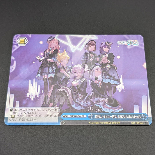 Project SEKAI - CD Extra Trading Card - "SEKAI ALBUM Vol.3" - Nightcord at 25:00