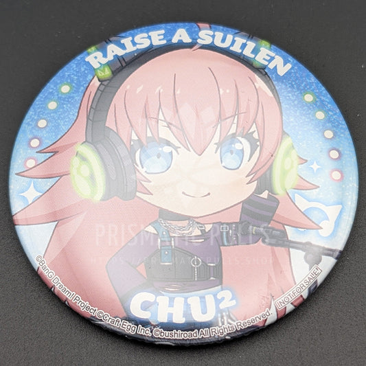 BanG Dream! - Large Can Badge - CHU² (Chiyu Tamade) [1]