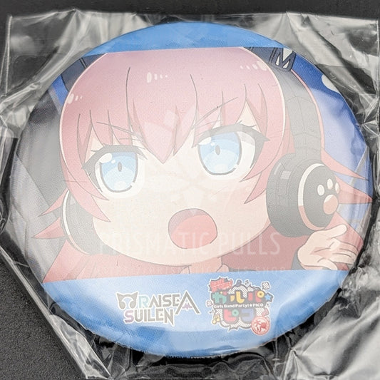 BanG Dream! - Can Badge - CHU² (Chiyu Tamade) [10]