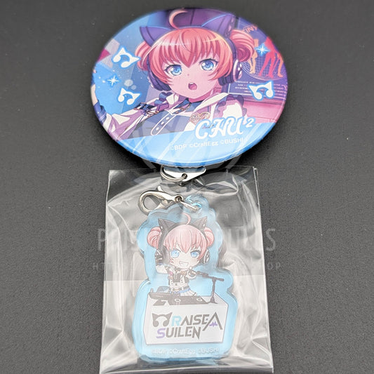 BanG Dream! - Can Badge with Keychain - CHU² (Chiyu Tamade) [2]