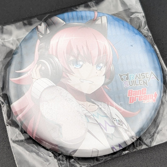 BanG Dream! - Can Badge - CHU² (Chiyu Tamade) [17]