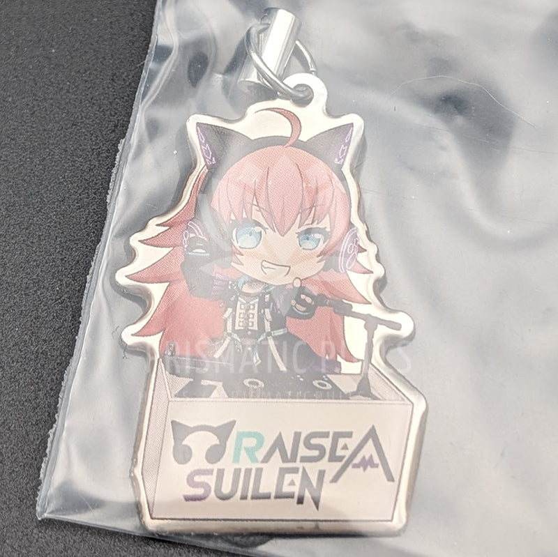 BanG Dream! - Chibi Enamel Keychain - CHU² (Chiyu Tamade) [1]