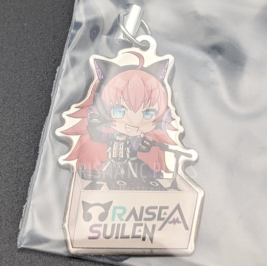 BanG Dream! - Chibi Enamel Keychain - CHU² (Chiyu Tamade) [1]