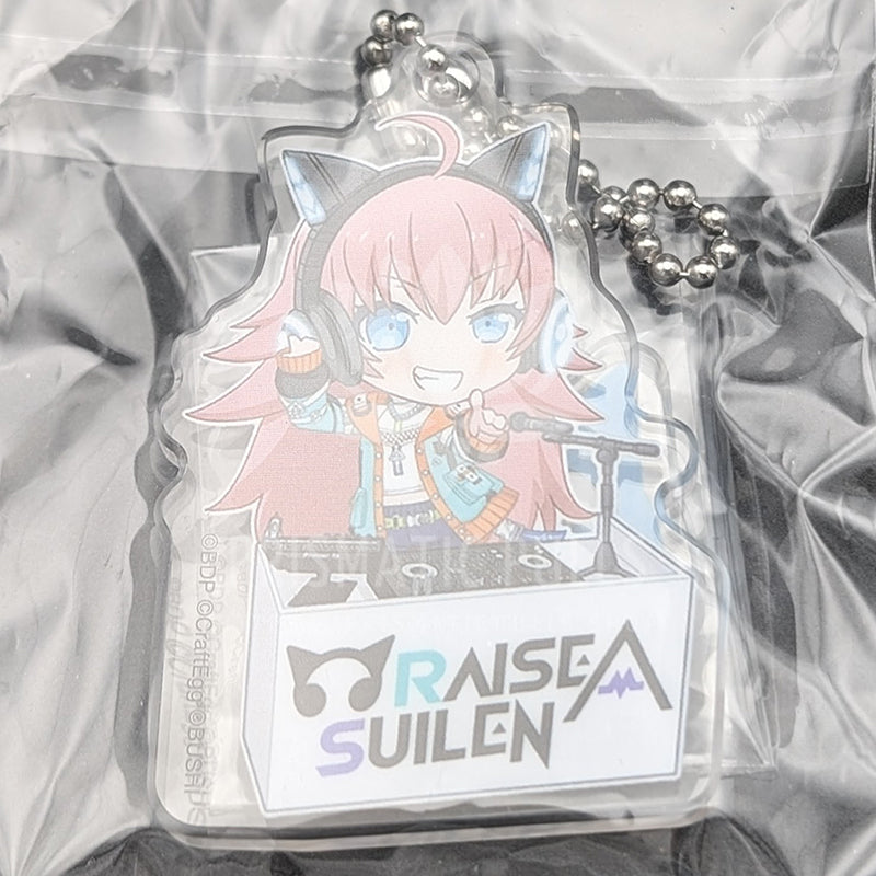 BanG Dream! - Chibi Acrylic Keychain - CHU² (Chiyu Tamade)