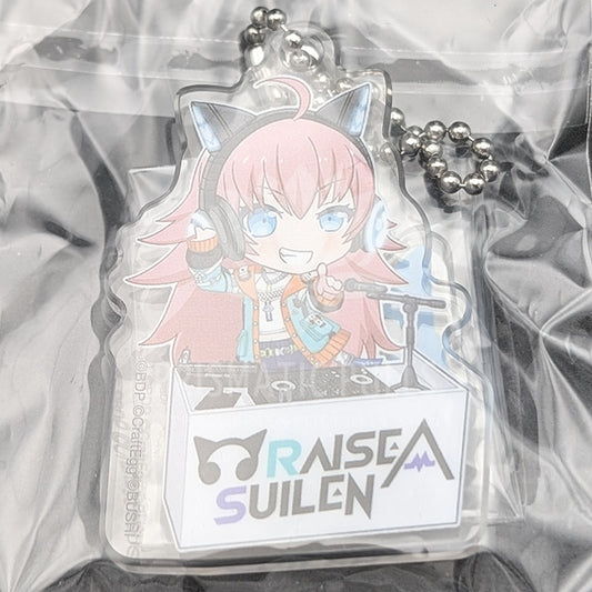 BanG Dream! - Chibi Acrylic Keychain - CHU² (Chiyu Tamade)