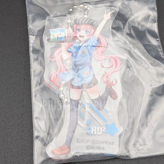 BanG Dream! Cafe - Acrylic Keychain - CHU² (Chiyu Tamade) (KV ver.)