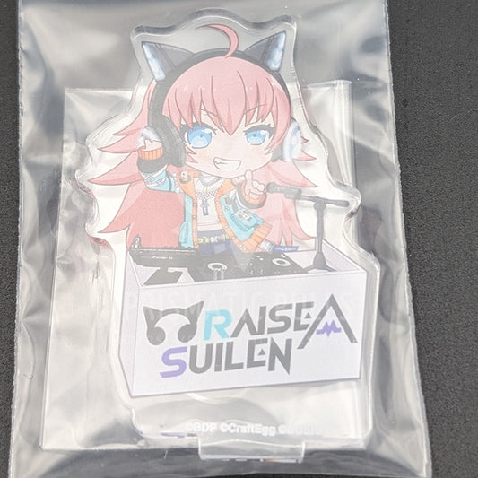 BanG Dream! - Chibi Acrylic Stand - CHU² (Chiyu Tamade) [4]