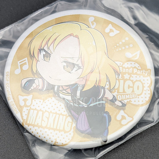 BanG Dream! GARUPA☆PICO Ohmori - Trading Can Badge - MASKING (Masuki Sato)