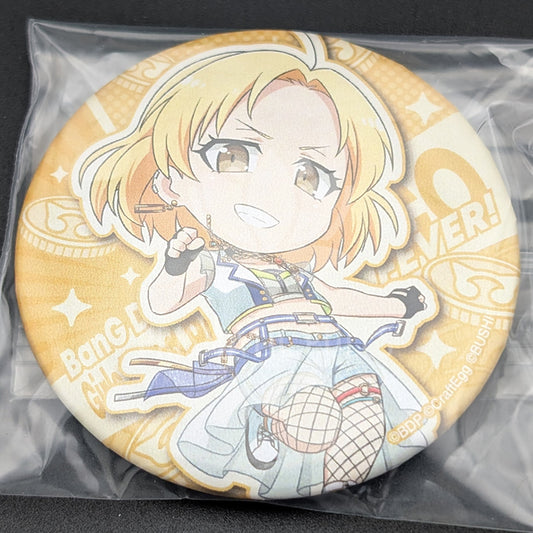 BanG Dream! GARUPA☆PICO Fever! - Trading Can Badge - MASKING (Masuki Sato)