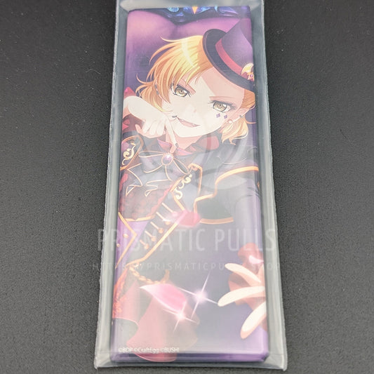 BanG Dream! - Long Can Badge - MASKING (Masuki Sato) [2]
