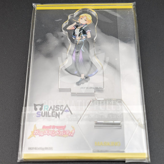BanG Dream! - Loft 2020 Acrylic Stand - MASKING (Masuki Sato)