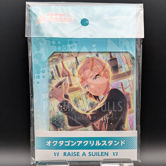 BanG Dream! - Acrylic Stand - MASKING (Masuki Sato) [4]