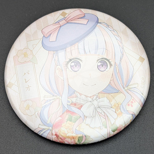 BanG Dream! - Can Badge - PAREO (Reona Nyubara) [14]