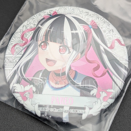 BanG Dream! - Hologram Can Badge - PAREO (Reona Nyubara) [15]