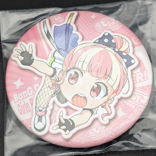 BanG Dream! - Can Badge - PAREO (Reona Nyubara) [17]