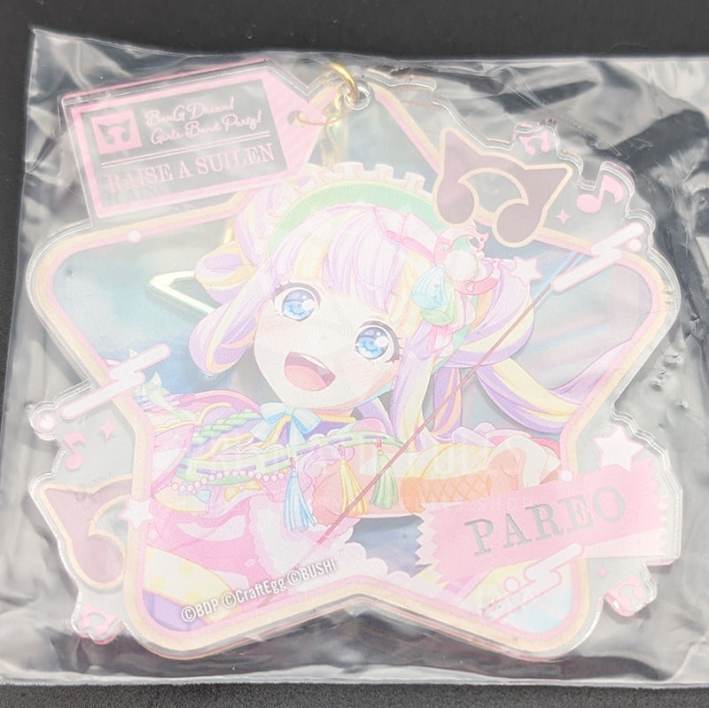 BanG Dream! - Large Star Acrylic Keychain - PAREO ("Dreamy Colors♪ Pastel Fan Road")