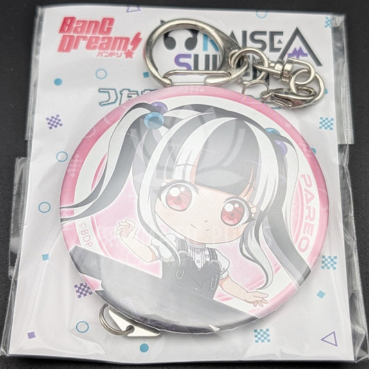 BanG Dream! - Can Badge with Keychain - PAREO (Reona Nyubara)