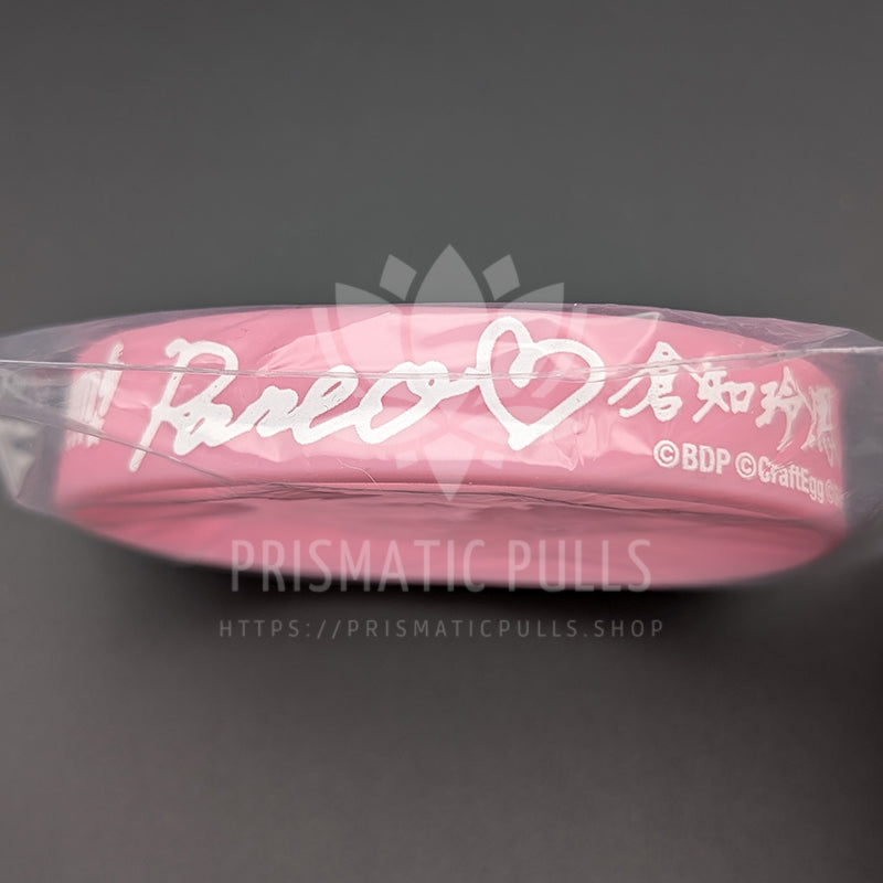 BanG Dream! - Rubber Wristband - PAREO (Reona Nyubara) [1]