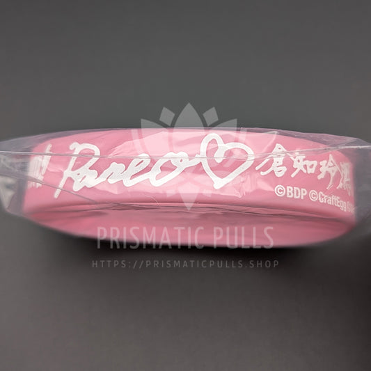 BanG Dream! - Rubber Wristband - PAREO (Reona Nyubara) [1]