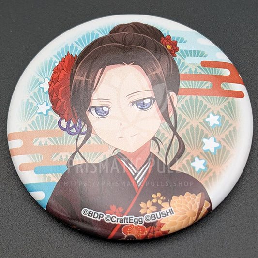 BanG Dream! - Can Badge - LAYER (Rei Wakana) [30]