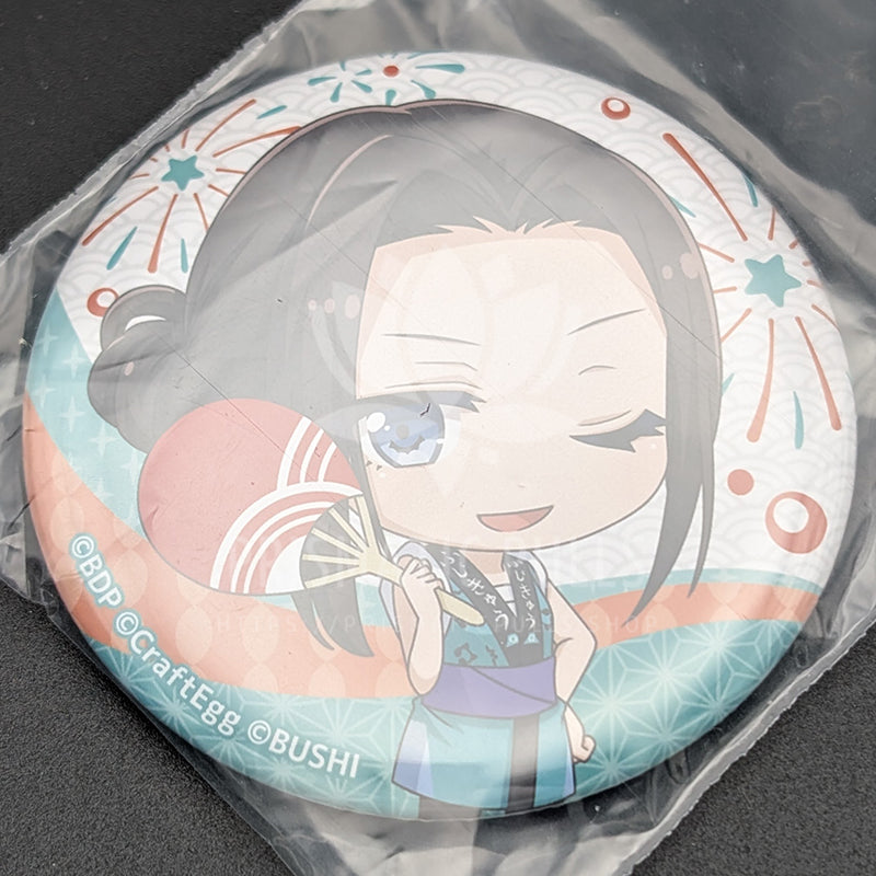 BanG Dream! × Fuji-Q 2022 - Can Badge - LAYER (Rei Wakana)