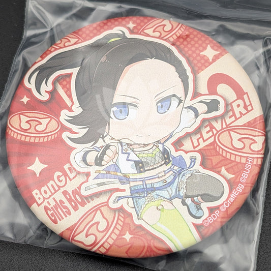 BanG Dream! GARUPA☆PICO Fever! - Trading Can Badge - LAYER (Rei Wakana)