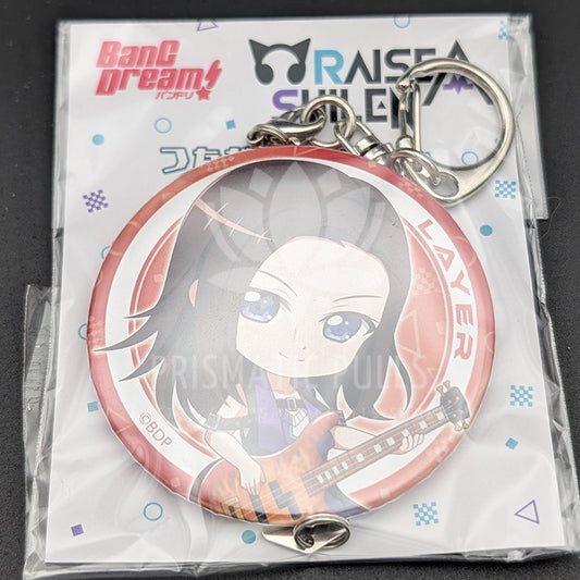 BanG Dream! - Can Badge with Keychain - LAYER (Rei Wakana)
