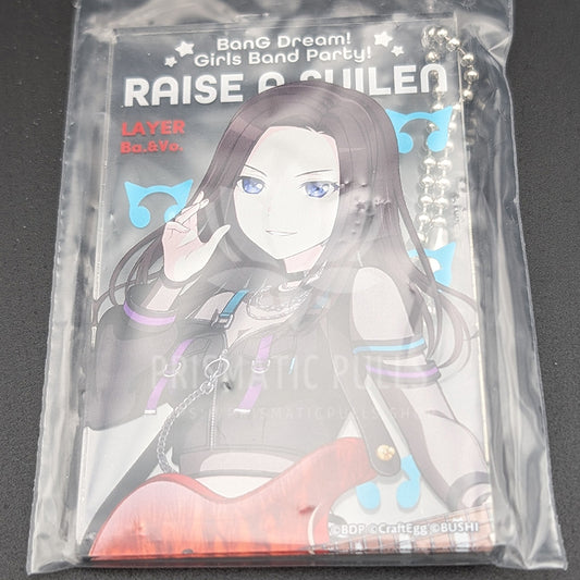 BanG Dream! - Acrylic Keychain - LAYER (Rei Wakana) (2023 ver.)