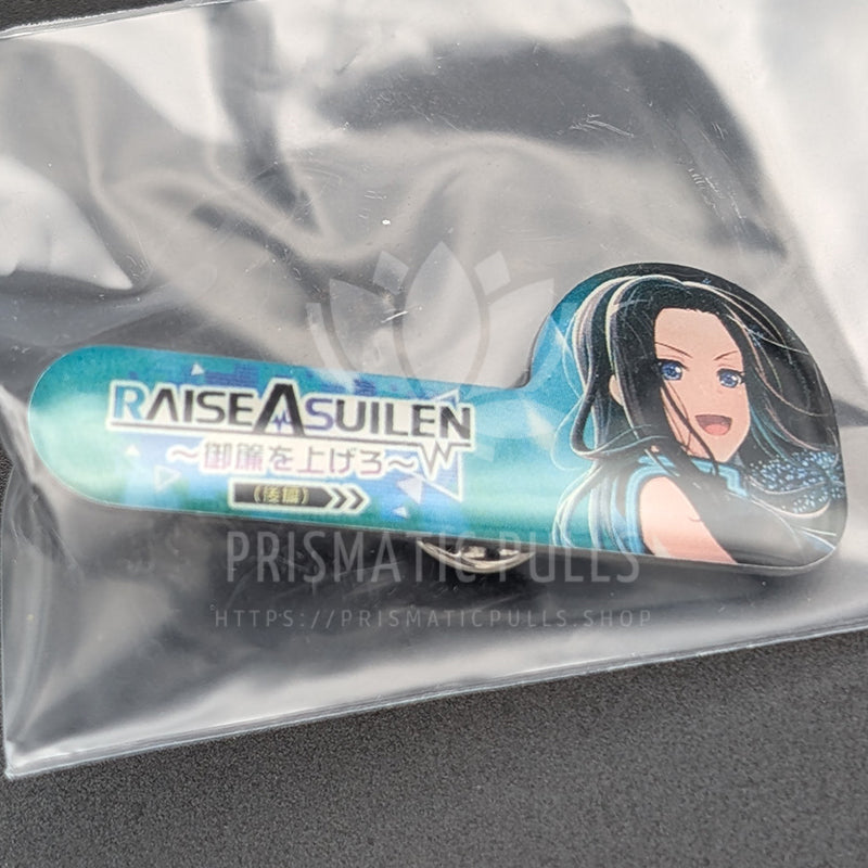 BanG Dream! - Enamel Badge - LAYER (Rei Wakana) [1]