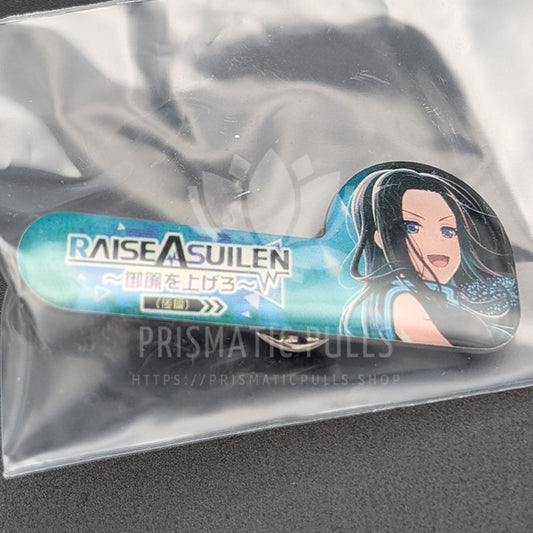 BanG Dream! - Enamel Badge - LAYER (Rei Wakana) [1]