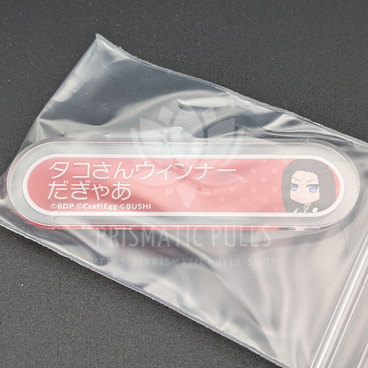 BanG Dream! - Title Acrylic Badge - LAYER (Rei Wakana) - "Lil' octopus sausages"