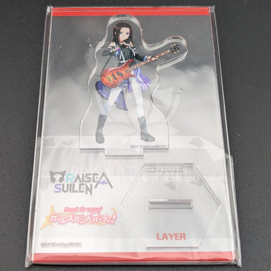 BanG Dream! - Loft 2020 Acrylic Stand - LAYER (Rei Wakana)