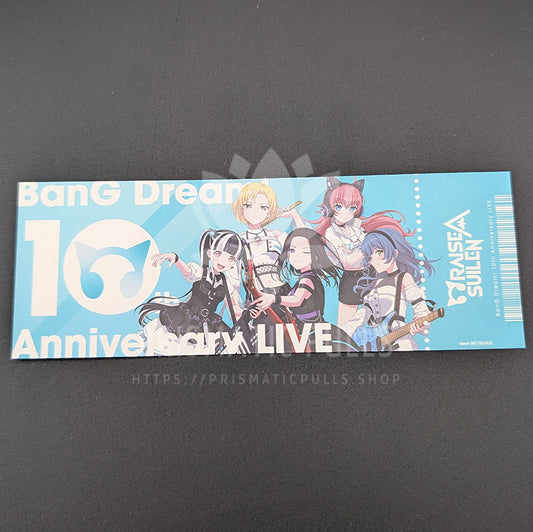 BanG Dream! - Bookmark - RAISE A SUILEN [1]